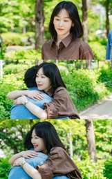 '러브 미' 서현진X장률, 현실과 사랑 사이 고민…7-8회 관전 포인트 공개