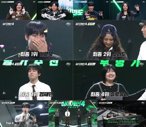 이오욱, '싱어게인-무명가수전 시즌4' 대장정 끝 최종 우승 영광 “지치지 않고 노래할 수 있게 열심히 할 것”