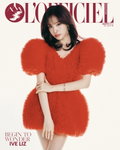[화보] 아이브 리즈 커버 극찬 "투명함과 강인함 공존"