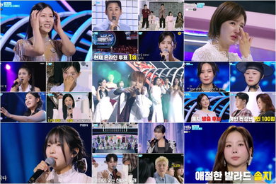 <현역가왕3> 1대1 현장 지목전 '주홍글씨' 돌입…스테파니·금잔디·빈예서·솔지·구수경 2차 직행