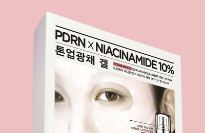 프리메라, PDRN-나이아신아마이드 10% 결합 '톤업 광채' 세럼·마스크 출시