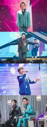 <금타는 금요일> 손범수 엄격한 심사 예고, 진 김용빈X정서주 ‘긴장’ 속 데스매치