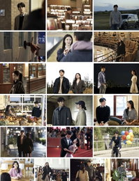 김선호X고윤정 <이 사랑 통역 되나요?> 국경 초월 케미 폭발…새해 기대작 눈길
