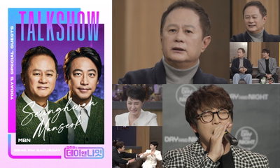 '김주하의 데이앤나잇' 송승환의 용기 있는 고백, 시련 속 감동과 위로 선사