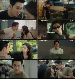 안보현, 이주빈 향한 투박한 직진 고백…'스프링 피버'로 겨울 온기 전하는 로맨스
