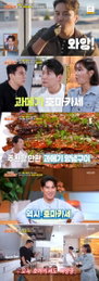 장민호X김양X김용필, 포항 스페이스워크부터 구룡포 과메기까지…'편스토랑' 힐링 여행 선사
