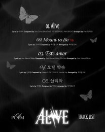 라포엠, 20일 'ALIVE' 발매 확정…글로벌 팬심 사로잡을 역대급 앨범 탄생 예감