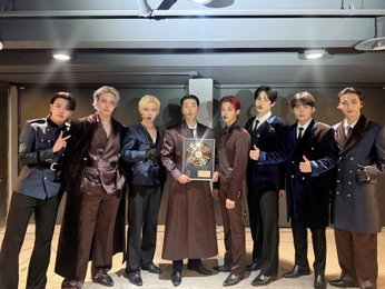에이티즈, '골든디스크어워즈' 음반 본상 수상 쾌거…글로벌 '톱 퍼포머' 위상 입증