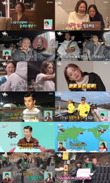 '전지적 참견 시점' 야노 시호 '환장 케미'X션 '선한 영향력' 발산…토요일 예능 1위