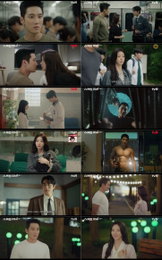 안보현X이주빈 <스프링 피버> 썸 시작과 동시에 시청률 자체 최고 경신…新 월화극 강자 우뚝