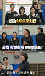 원더독스 4인방 표승주-문명화-이진-구혜인, MBN <스파이크 워> 스페셜 코치 출격