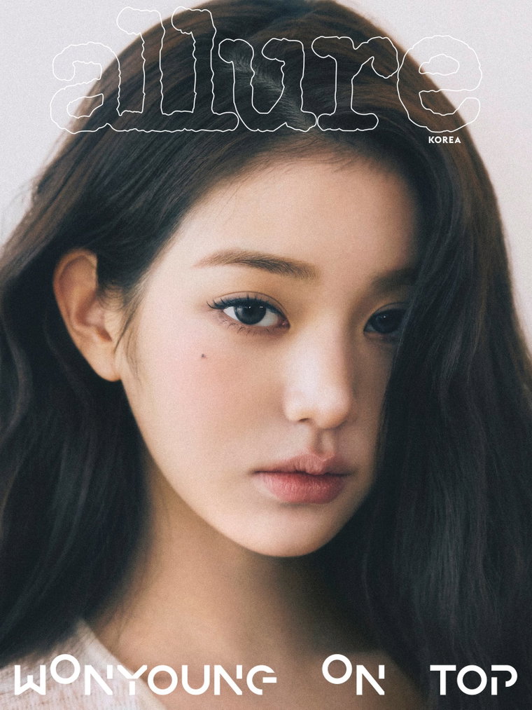 아이브,장원영,