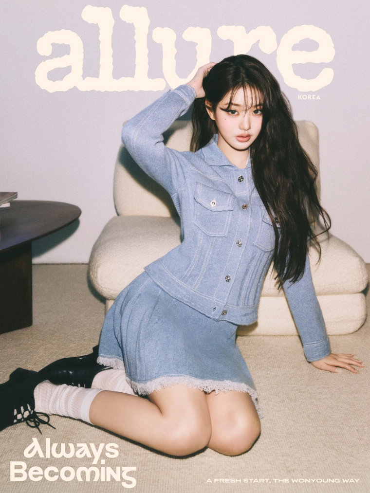 아이브,장원영,