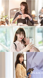 MBC <찬란한 너의 계절에> 이성경, 첫 등장부터 '하이엔드 감성' 폭발