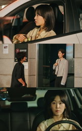 서현진X장률 <러브 미> 전 여친 공성하 등장에 ‘마라맛’ 관계 파동…사랑에 균열 예고