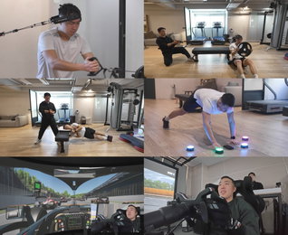 '전참시' F3 레이서 신우현기상천외 훈련법 공개…마스터들도 경악할 열정