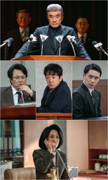 <언더커버 미쓰홍> 1990년대 세기말 증권가 '예삐' 미스터리 추적
