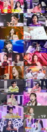 '미스트롯4' 데스매치 돌풍…시청률 14% 돌파, 트롯퀸들의 피 튀기는 전쟁 시작