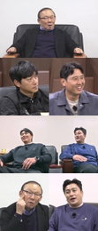 '뭉쳐야 찬다4' 박항서 감독 전격 방문…김남일 섭섭함 토로, 안정환 '폭군' 된 사연은?