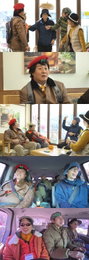 MBC <놀면 뭐하니?> 정준하, ‘쉼표, 클럽’ 출격, 유재석표 닉네임에 폭소만발