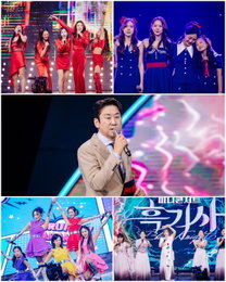 ‘현역가왕3’ 박보검·윤시윤 흑기사 출격 기대감↑…잔혹한 데스매치 예고