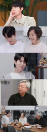 '편스토랑' 손태진, 어머니 눈물에 '울컥'…태어나자마자 생사의 기로 “생존확률 50%”