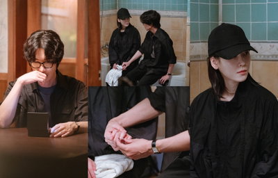 ‘러브 미’ 장률, 결혼 앞에서 내린 결단…서현진의 선택은