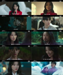 <오늘부터 인간입니다만> '인간이 되기 싫은' MZ 구미호의 '혐관' 로맨스…첫방부터 시청자 매료