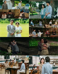 '러브 미' 서현진X장률, 결혼 앞두고 '판도라의 상자' 열리며 파국 예고
