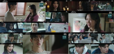 '오늘부터 인간입니다만' 김혜윤, 로몬의 운명 바꾸고 도력 상실…반전 전개 눈길