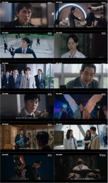 <판사 이한영> 전례 없는 '정의 집행'에 시청자 전율…순간 최고 13.9% 폭발적 화력