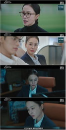 홍수현, SBS '오늘부터 인간입니다만'서 9년차 프로 에이전트 홍연수 완벽 소화