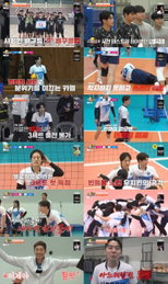 MBN ‘스파이크 워’, 신붐 팀 마지막 평가전 짜릿한 승리…김연경 등장 파이널 매치 예고