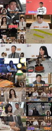 ‘오은영 리포트’ 너가수 부부, 난폭 운전에 뇌종양 아내 방치…오은영 “역대급 심각” 진단