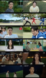안보현-이주빈, '스프링 피버' 설렘 폭발 로맨스 가속…5회 최고 시청률 5.7% 기록