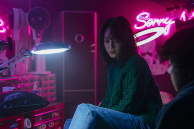 베일에 싸인 그녀 '사라킴'…넷플릭스 '레이디 두아', 신혜선 연기 변신 기대