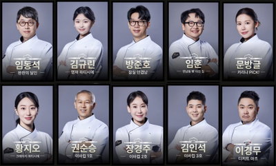 '완판의 달인' 임동석-최연소 김규린 등, <천하제빵> 막강 2차 라인업 공개