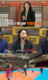 MBN '스파이크 워', 신붐 vs 기묘한 운명의 대결... 김연경도 몰입한 현장