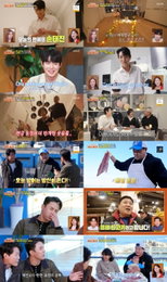 <신상출시 편스토랑> 손태진 '효도 밥상' 감동·양준혁 '방어 양식' 반전 재미 선사