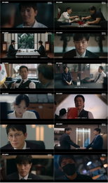 <판사 이한영> 싱크홀 사건 파헤친 지성, 권력 심장부에 통쾌한 일격