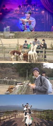 유재석X하하, '최홍만 지니'로 뭉쳤다! <놀면 뭐하니?> 웃음 폭발 제주 특집 예고