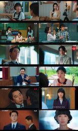 <언더커버 미쓰홍> 내부 고발자 추적 박신혜, 징계위원회 회부로 긴장감 증폭