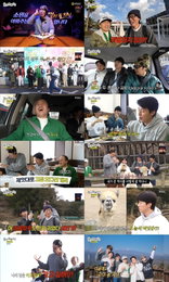 <놀면 뭐하니?> 최홍만의 '거인 소원'과 김광규의 '고정 야망', 제주 뒤흔든 웃음 폭탄