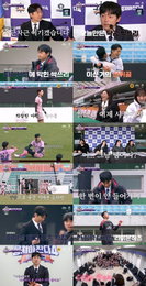 <뭉쳐야 찬다4> 김남일 '싹쓰리' 기적의 끝…이동국 '라이온하츠' 파이널 진출 확정