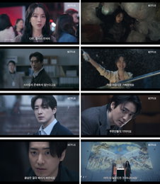 "진짜와 구별할 수 없는데 가짜인가요?"…넷플릭스 '레이디 두아' 예측불가 스토리 기대