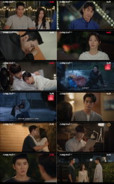 안보현, 태풍 속 이주빈 구하며 로맨스 급진전…<스프링 피버> 가족 비밀에 '폭풍전야'