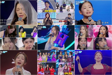 ‘현역가왕3’ 슬럼프 극복한 홍지윤, 국악 트롯 필살기로 MVP