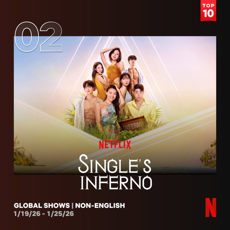 솔로지옥5