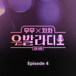 '우리들의 발라드' TOP12, 오늘 마지막 스핀오프 음원 공개…진한 여운 예고