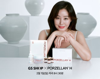 GS샵, '포젤란H 스킨부스터'-'톰 더 글로우 프로'로 홈에스테틱 시장 공략
